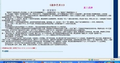 77755蜜芽入口